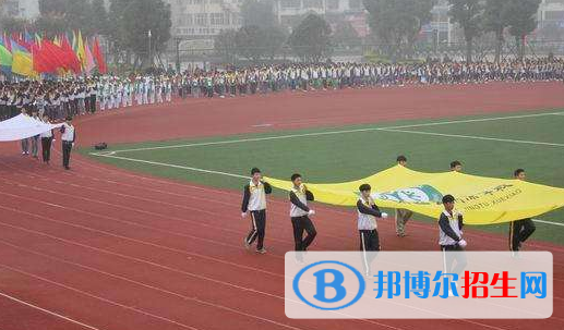 懷遠(yuǎn)縣中等職業(yè)技術(shù)學(xué)校2020年報(bào)名條件、招生要求、招生對(duì)象