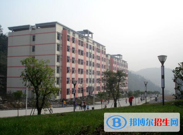 重慶工貿職業(yè)技術學院地址在哪里