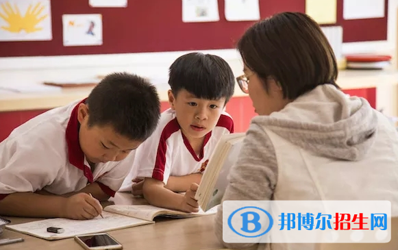 海德京華國(guó)際雙語(yǔ)學(xué)校小學(xué)部2020年學(xué)費(fèi)、收費(fèi)多少