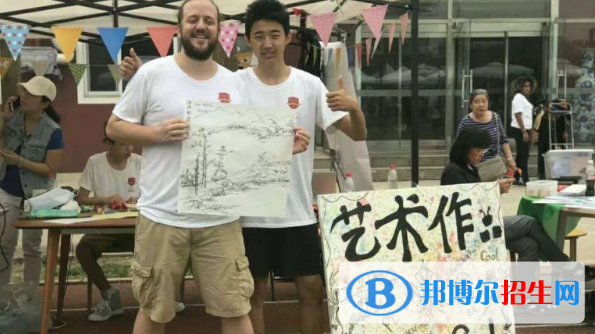 海德京華國際雙語學(xué)校小學(xué)部怎么樣、好不好