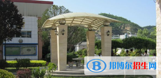 延安實驗中學(xué)2020年學(xué)費、收費多少