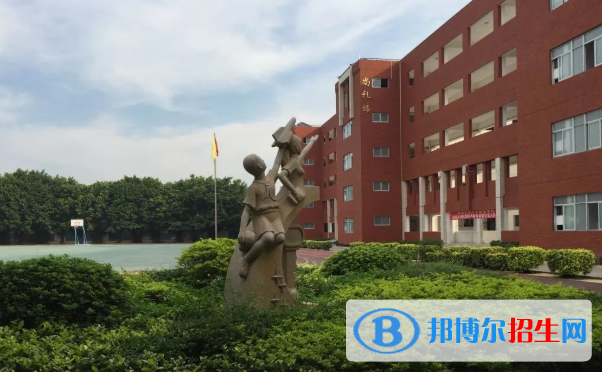 珠海東方外語實(shí)驗(yàn)學(xué)校小學(xué)部2020年招生辦聯(lián)系電話