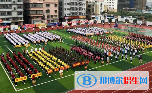 珠海東方外語實驗學校小學部網(wǎng)站網(wǎng)址