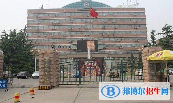 廣東碧桂園(IB國(guó)際)學(xué)校小學(xué)部2020年招生計(jì)劃