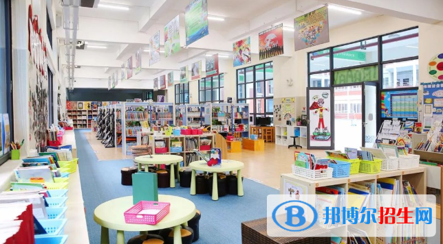 廣東碧桂園(IB國際)學(xué)校小學(xué)部2020年報名條件、招生要求、招生對象