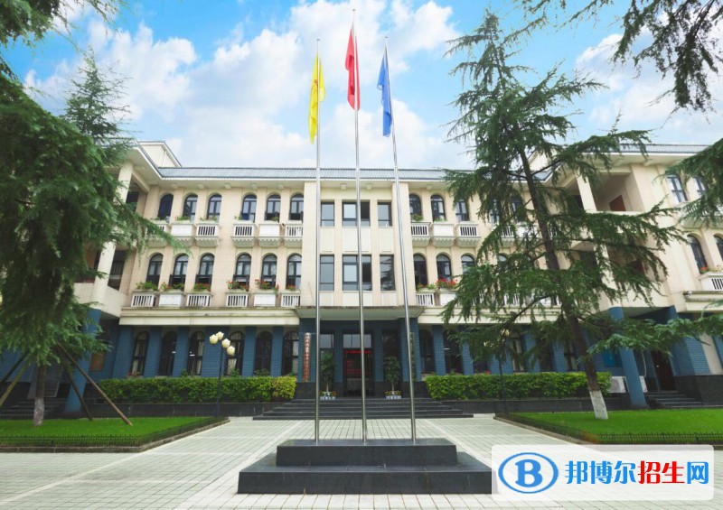 重慶三峽職業(yè)學院怎么樣、好不好