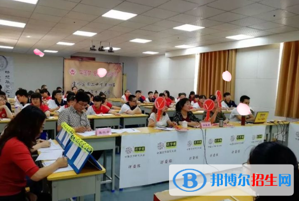 寶塔區(qū)第二中學2020年招生簡章