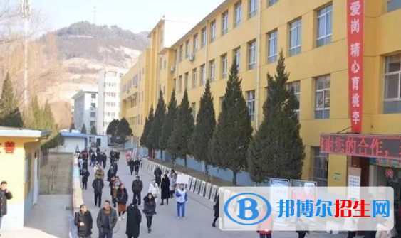  寶塔區(qū)第二中學2020年學費、收費多少