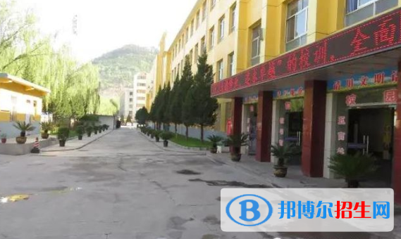 寶塔區(qū)第二中學(xué)2020年報(bào)名條件、招生要求、招生對(duì)象