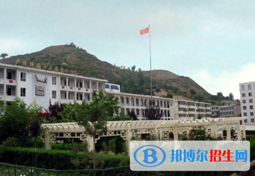 寶塔區(qū)第四中學(xué)2020年招生簡章