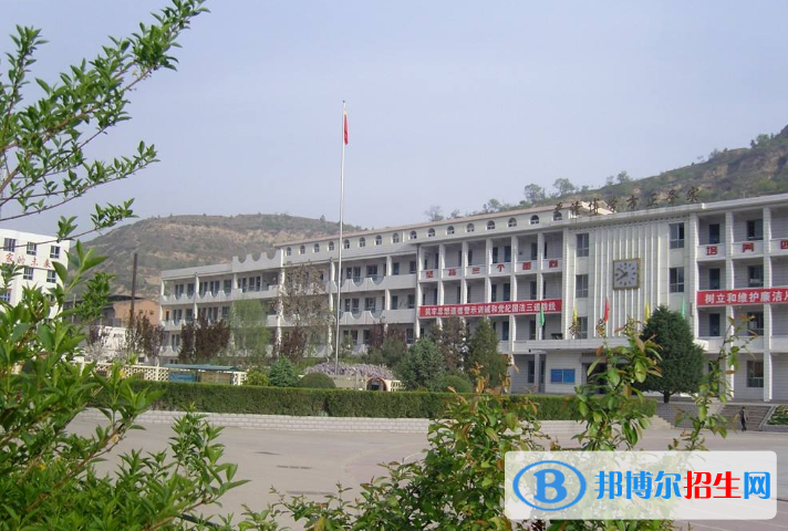 寶塔區(qū)第四中學(xué)2020年學(xué)費(fèi)、收費(fèi)多少