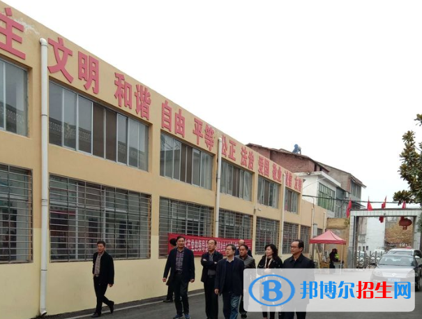 棗陽第二職業(yè)高級中學(xué)1