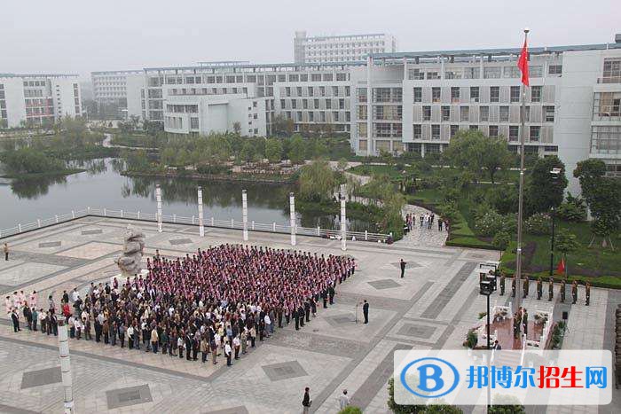 揚(yáng)州市職業(yè)大學(xué)  2020年報(bào)名條件、招生要求、招生對(duì)象