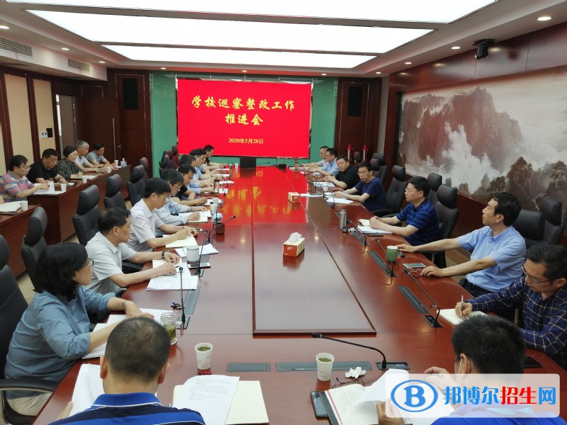 揚州市職業(yè)大學2020年招生辦聯(lián)系電話