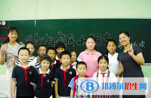 深圳康橋書院小學(xué)部2023年學(xué)費(fèi)、收費(fèi)多少