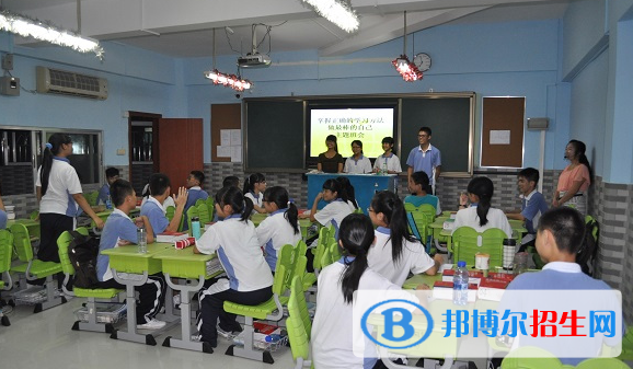 深圳康橋書(shū)院小學(xué)部2023年招生辦聯(lián)系電話