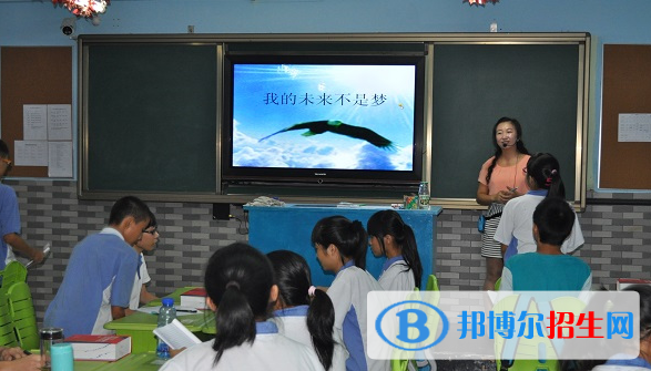 深圳康橋書院小學(xué)部怎么樣、好不好