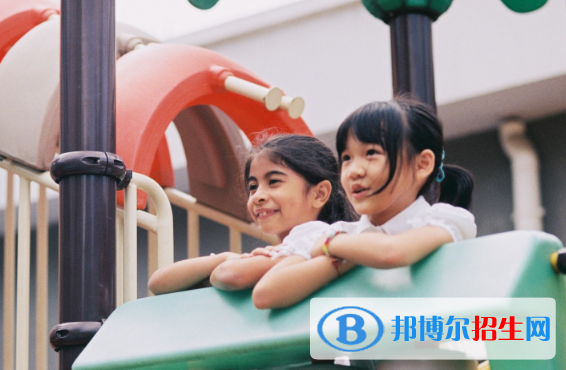 怎么樣、好不好