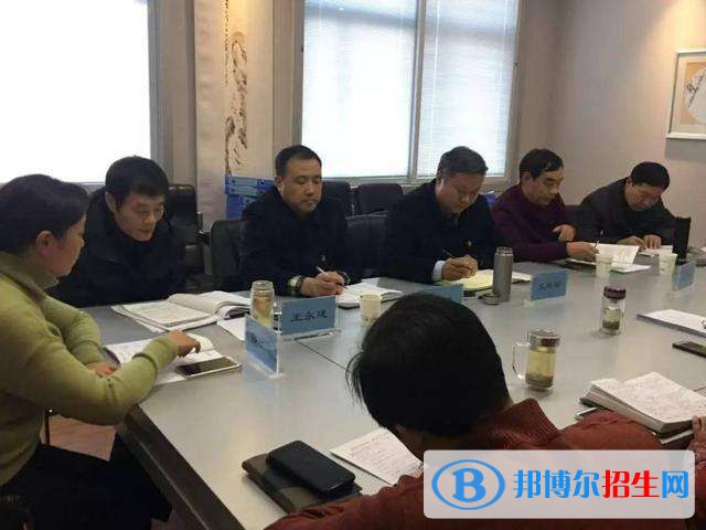 開封新技術中等職業(yè)學校2021年有哪些專業(yè)