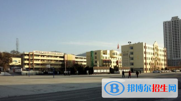  延安子長縣中學2020年學費、收費多少