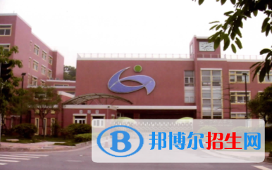 廣東日本人學校小學部2020年招生簡章