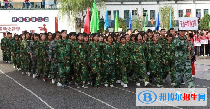 延安子長縣中學網站網址