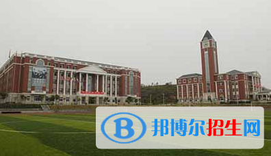 西安高新國(guó)際學(xué)校小學(xué)部地址在哪里