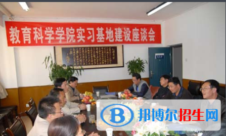  志丹縣高級(jí)中學(xué)2020年招生辦聯(lián)系電話
