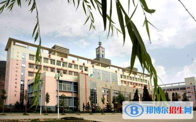 吳起高級中學(xué)2020年招生計(jì)劃