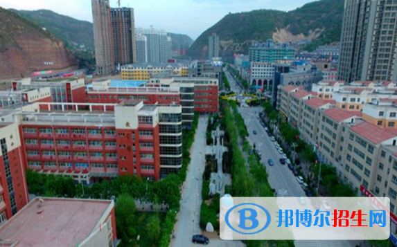 吳起高級中學網站網址