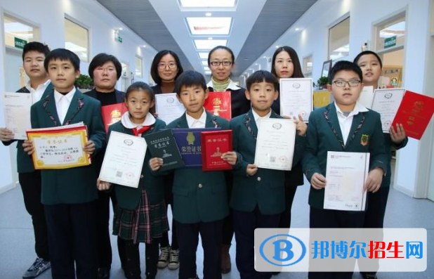 唐山東方國(guó)際學(xué)校小學(xué)部2020年報(bào)名條件、招生要求、招生對(duì)象