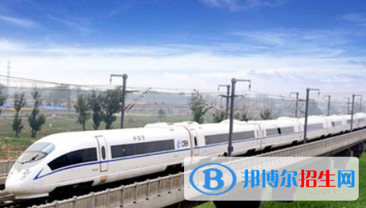 安徽2020年鐵路學校中專升大專考什么