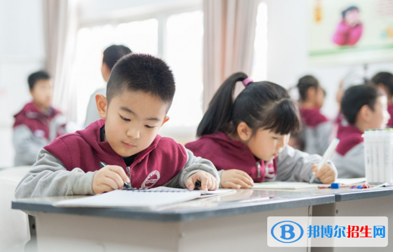 寶睿未來國際小學(xué)怎么樣、好不好