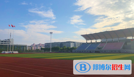 安徽汽車職業(yè)技術(shù)學(xué)院2020年報(bào)名條件、招生要求、招生對(duì)象