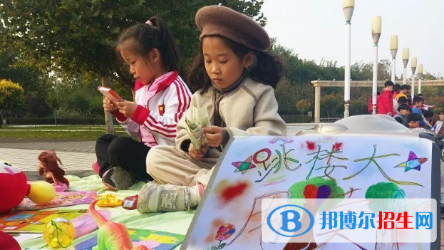 石家莊康福外國(guó)語(yǔ)學(xué)校小學(xué)部2020年學(xué)費(fèi)、收費(fèi)多少