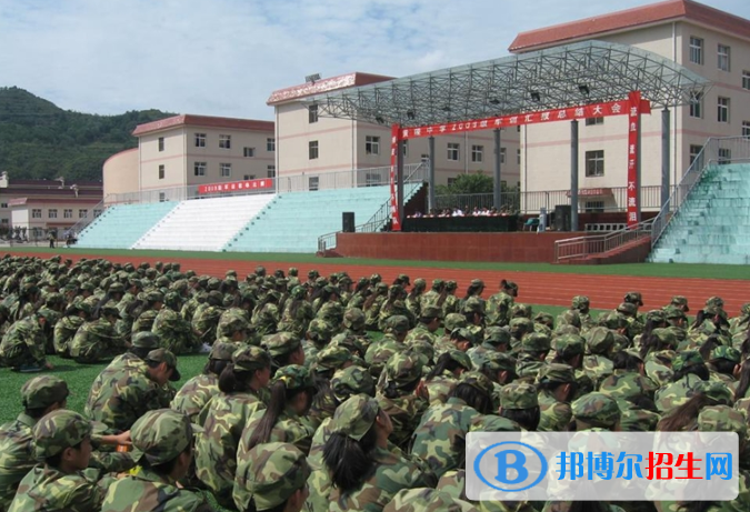延安黃陵中學(xué)2020年學(xué)費(fèi)、收費(fèi)多少