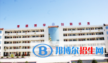  富縣高級(jí)中學(xué)2020年報(bào)名條件、招生要求、招生對(duì)象