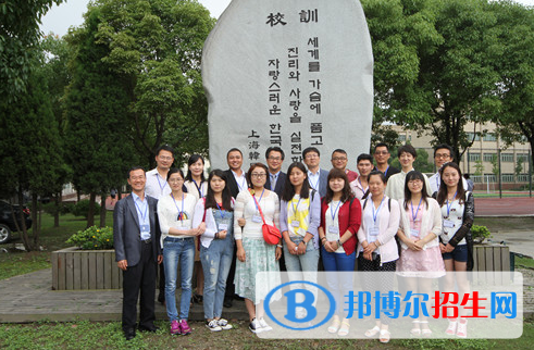 洛陽華洋國際學校小學部2020年招生簡章