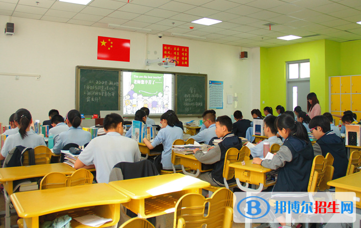 河南師大附中雙語國際學(xué)校小學(xué)部2020年招生簡(jiǎn)章
