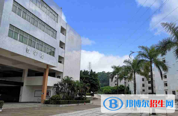 廣東南方職業(yè)學院2020年招生代碼