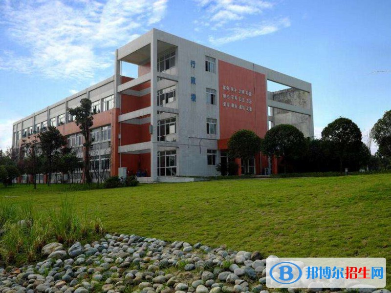 四川省馬爾康民族師范學(xué)校五年制大專2020年報(bào)名條件、招生要求、招生對(duì)象