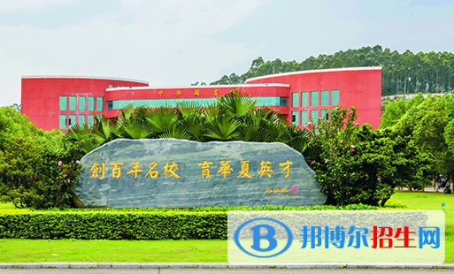 廣州華商職業(yè)學(xué)院2020年學(xué)費(fèi)、收費(fèi)多少