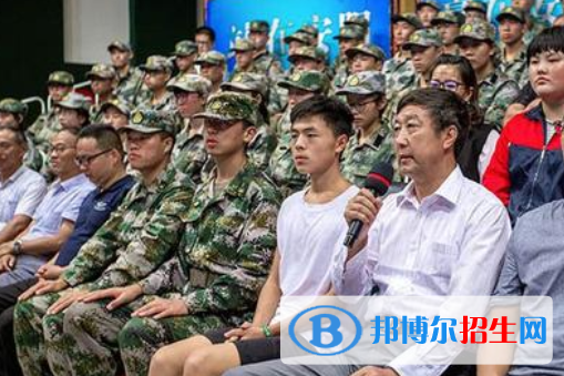 安陽新坐標(biāo)國際學(xué)校小學(xué)部2020年招生計劃
