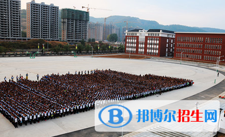 宜川中學(xué)2020年學(xué)費(fèi)、收費(fèi)多少
