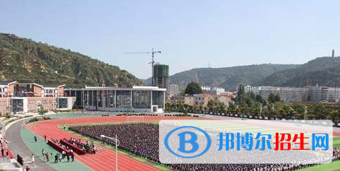宜川中學(xué)2020年報名條件、招生要求、招生對象
