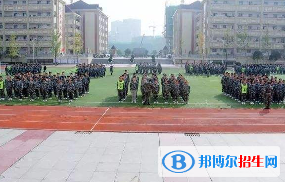 安陽(yáng)新坐標(biāo)國(guó)際學(xué)校小學(xué)部2020年招生辦聯(lián)系電話