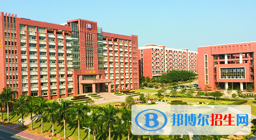 廣州華商職業(yè)學院2020年招生代碼