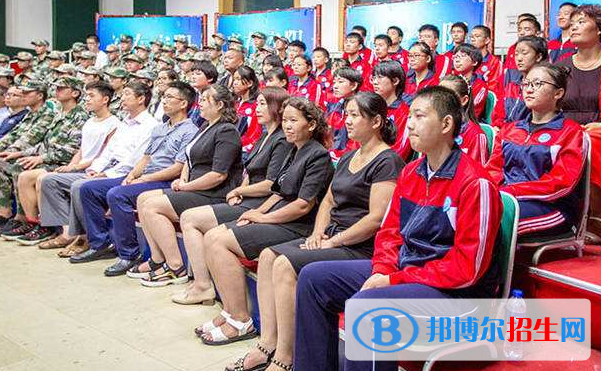 安陽新坐標國際學校小學部怎么樣、好不好