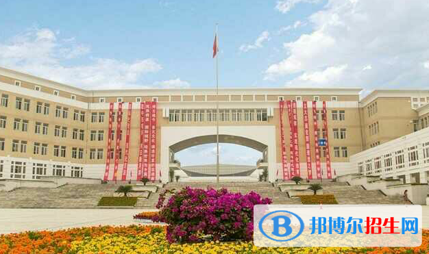 鄭州鄭中國際學校小學部2020年招生簡章