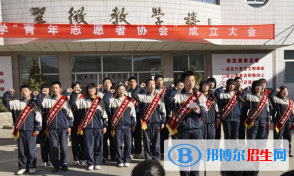 宜川中學(xué)怎么樣、好不好